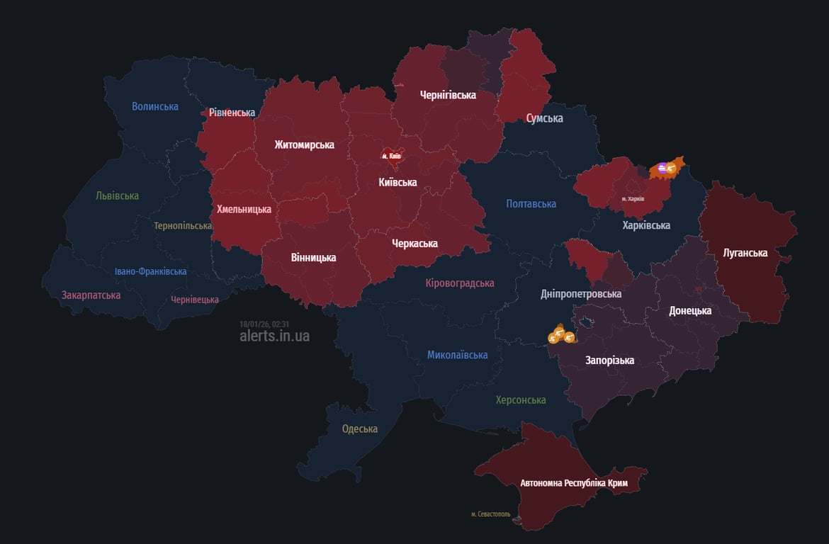 Воздушная тревога в Киеве — что угрожает столице - фото 2