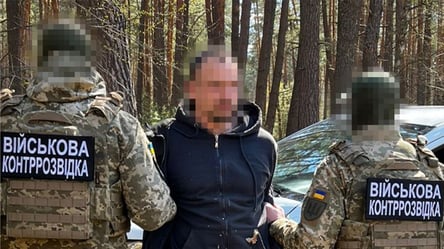 Корректировал удары по Киеву и Чернигову: СБУ и ГБР нашли "крота" в ГПСУ - 285x160