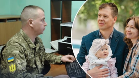 Дистанционно стать на учет ВПЛ — возможно ли это - 290x160