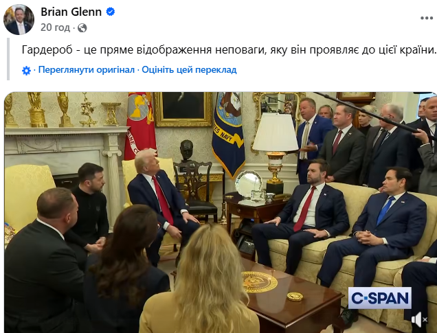 Що відомо про журналіста, який присоромив Зеленського через костюм