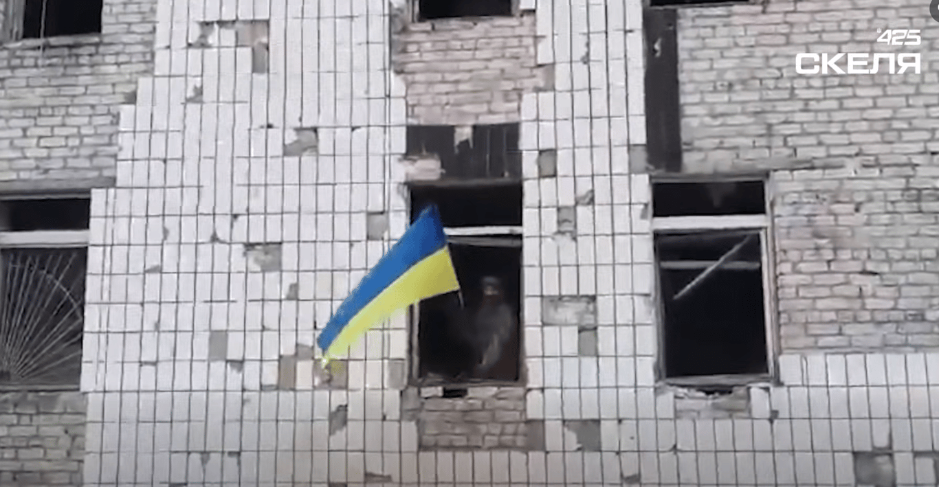 ЗСУ в Костянтинівці