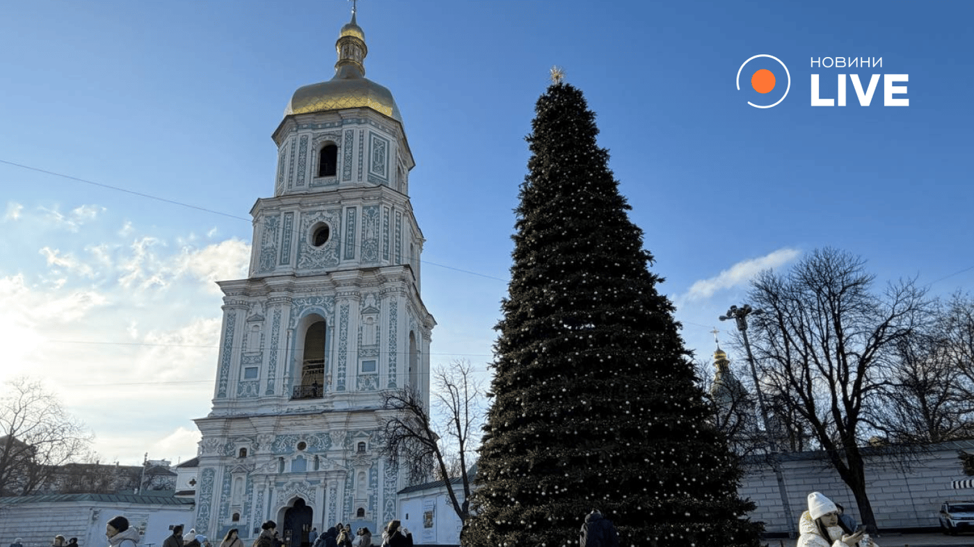 Новорічна ялинка у Києві 2025