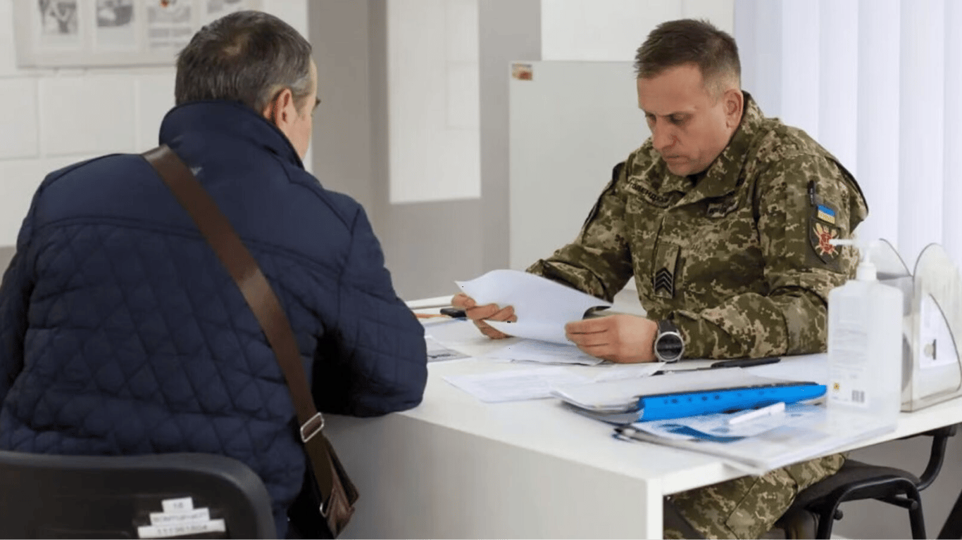 Правительство планирует изменить правила бронирования