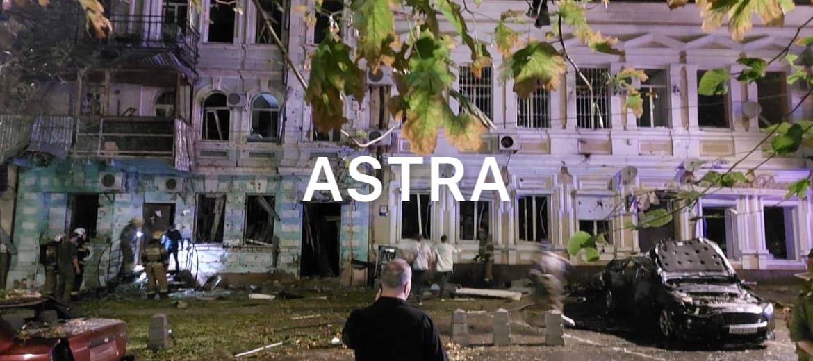 Наслідки вибуху в Ростові, що в Росії