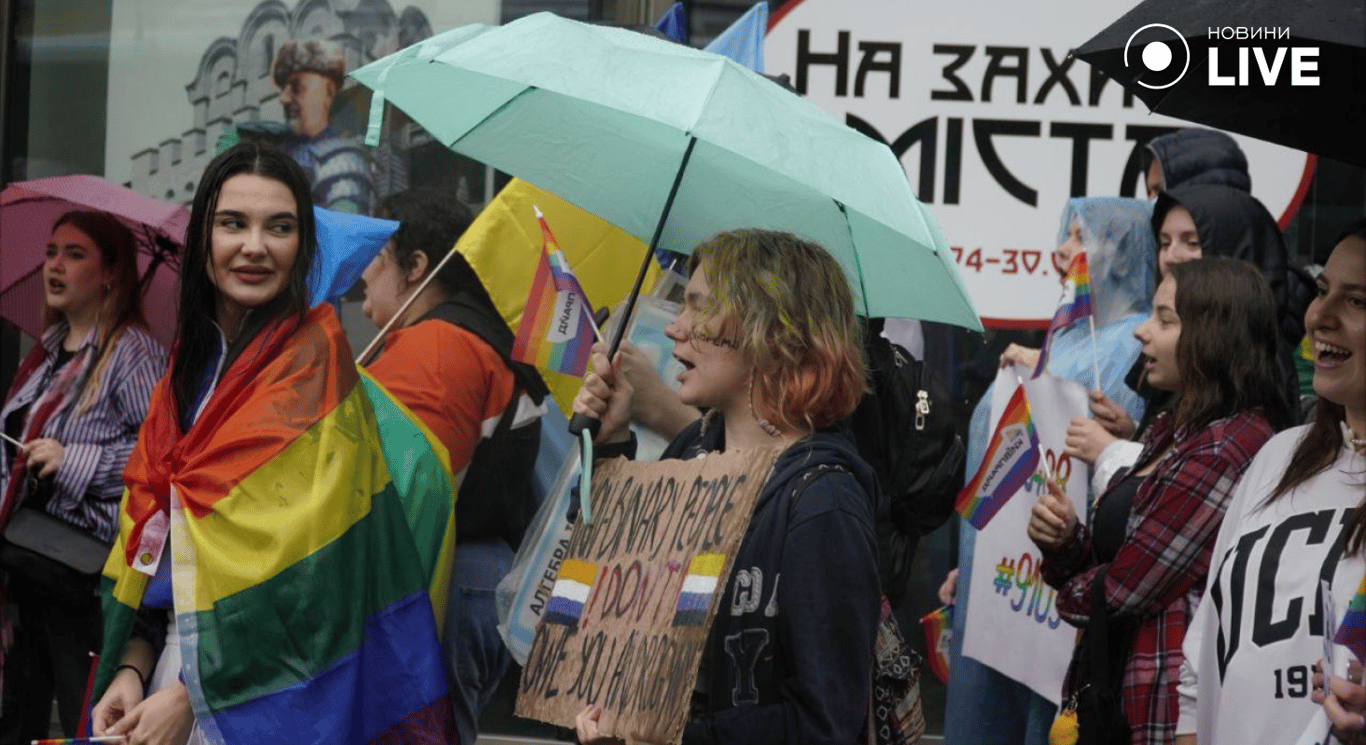 у Києві відбувся Марш рівності за ЛГБТК+ — всі деталі - фото 3