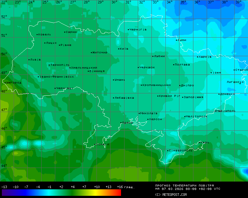 Погода 7 березня