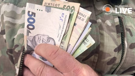 Украинским бойцам выплатят 13-ю зарплату — что нужно знать - 290x166