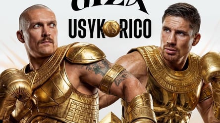 Верховен вважає, що вони з Усиком однакові - 290x160