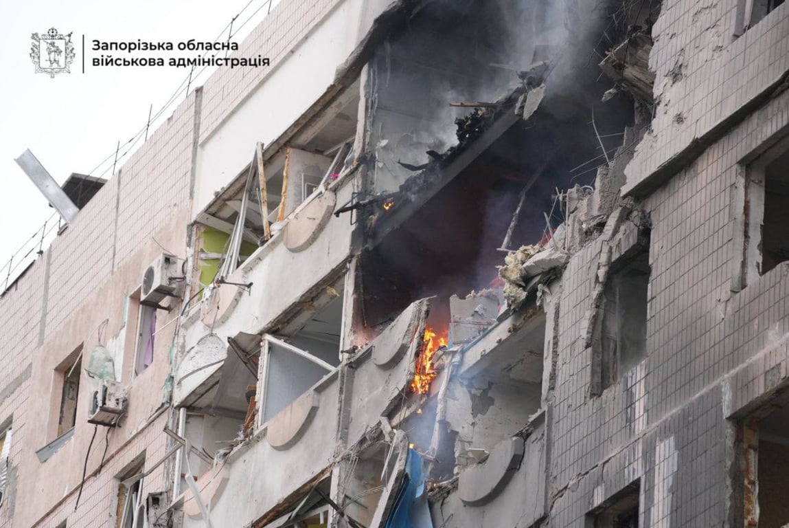 Запоріжжя атака