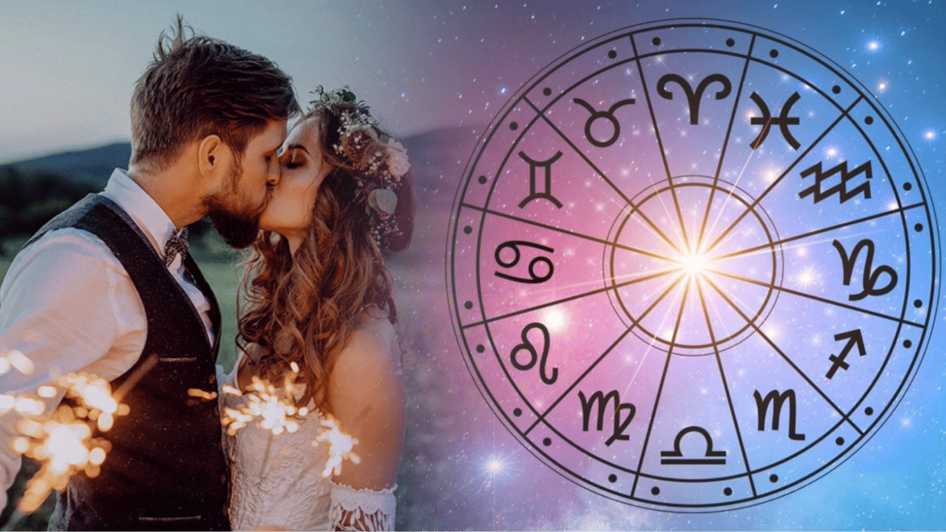 Ці три знаки Зодіаку зустрінуть справжнє кохання у травні — астропрогноз