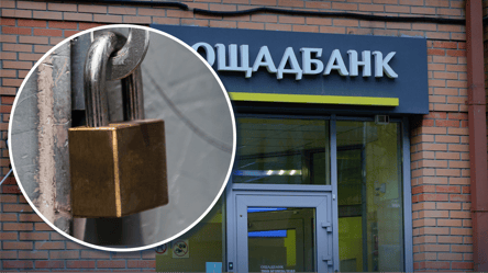 Банки в Украине закрывают отделения: кто активно сворачивает свою деятельность - 285x160