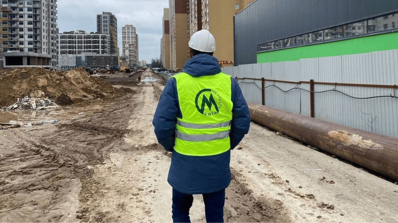 Будівництво метро на Виноградар — як "Київметробуд" привласнив мільйони