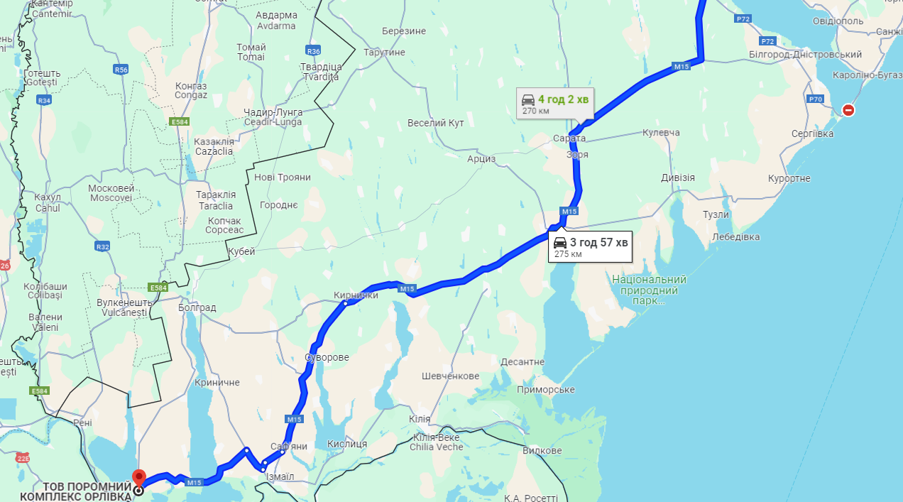  Затори на Орлівку 5 серпня