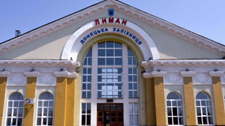 В Донецкой области железная дорога подала в суд на ТЦК — детали - 285x160