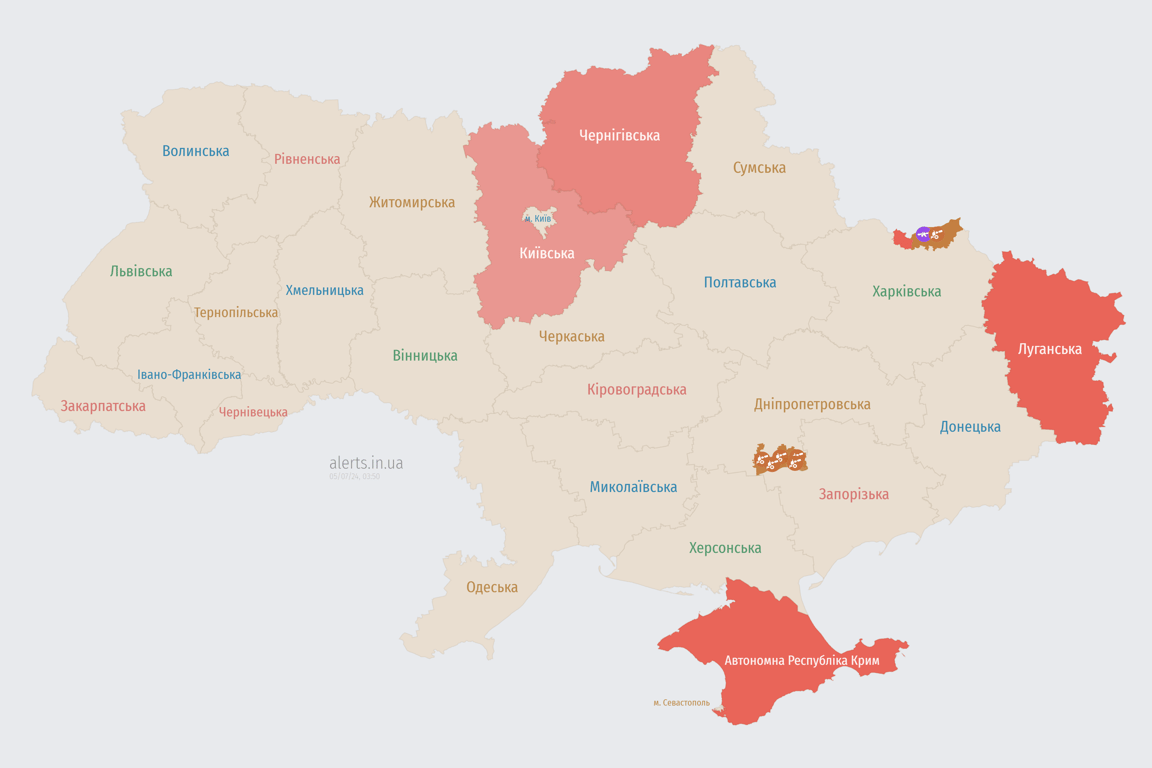 Карта тривоги зараз 5 липня