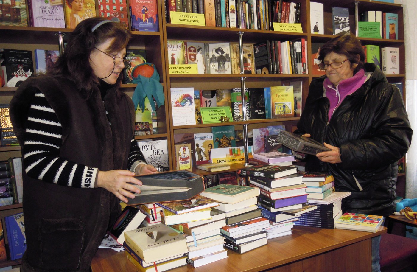 Будинок української книги