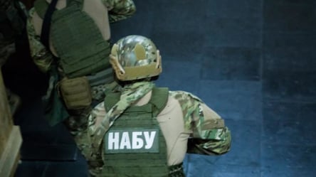 НАБУ викрило голову фракції на пропозиції хабарів нардепам - 285x160