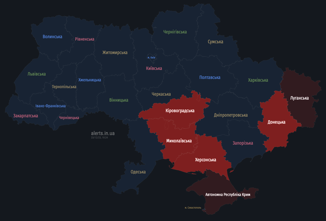 Мапа повітряних тривог