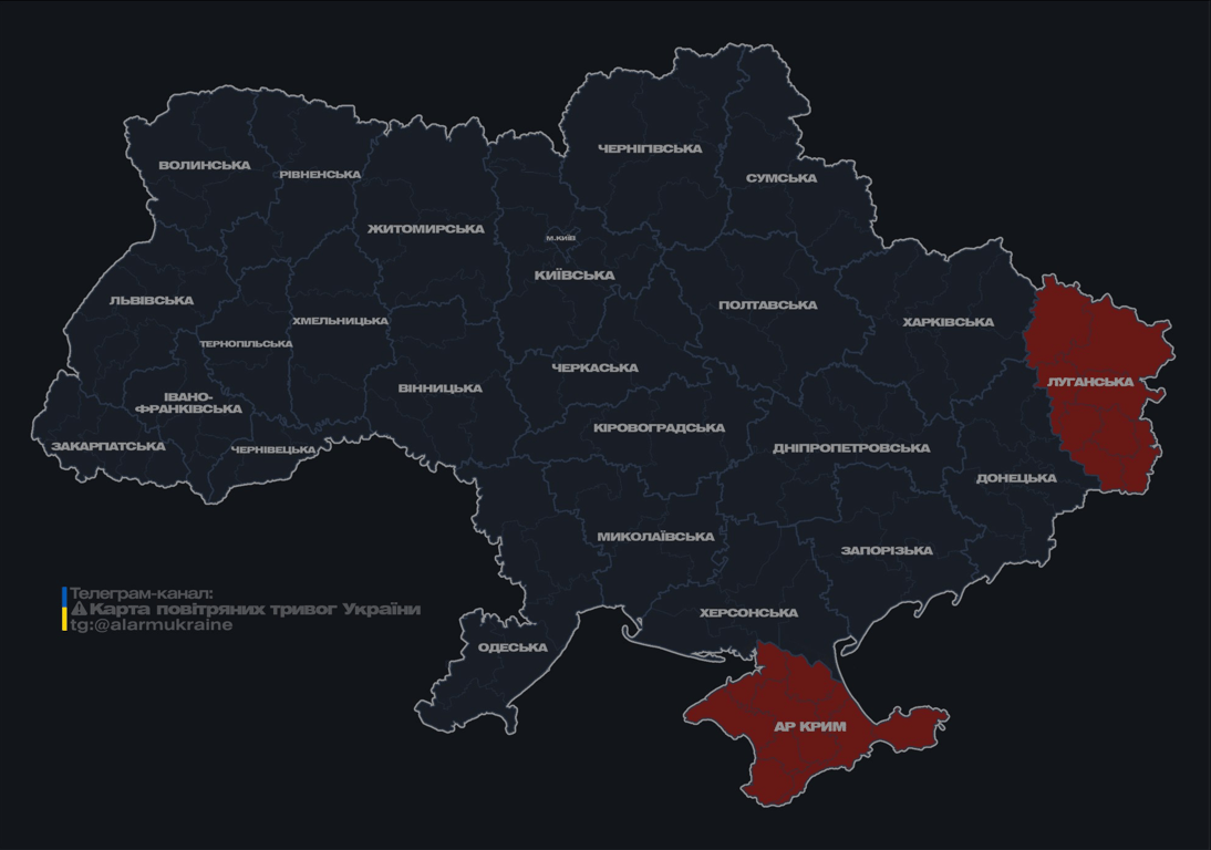 Масштабна повітряна тривога — в яких областях України загроза балістики - фото 5