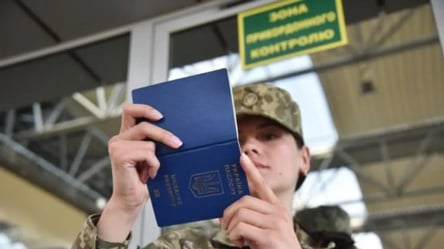 Заброньовані можуть відпочити закордоном — що для цього треба - 290x160