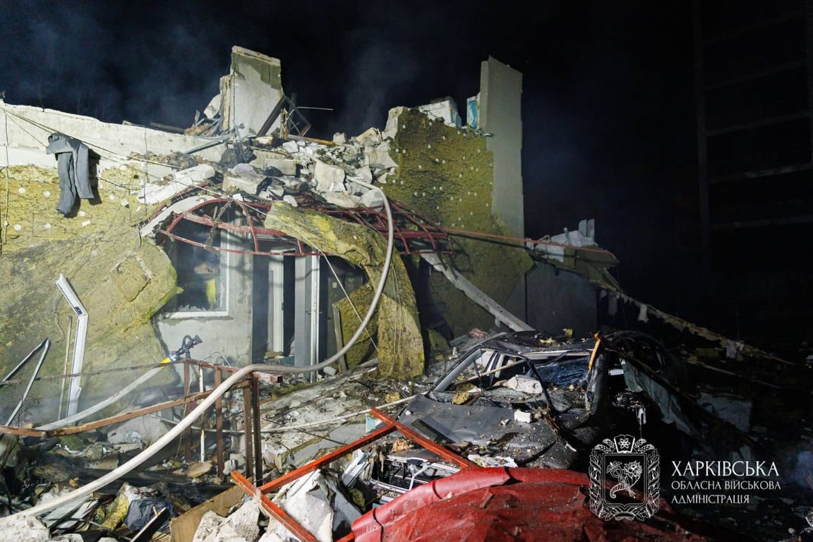 Росіяни завдали по Харкову 16 ударів 23 листопада