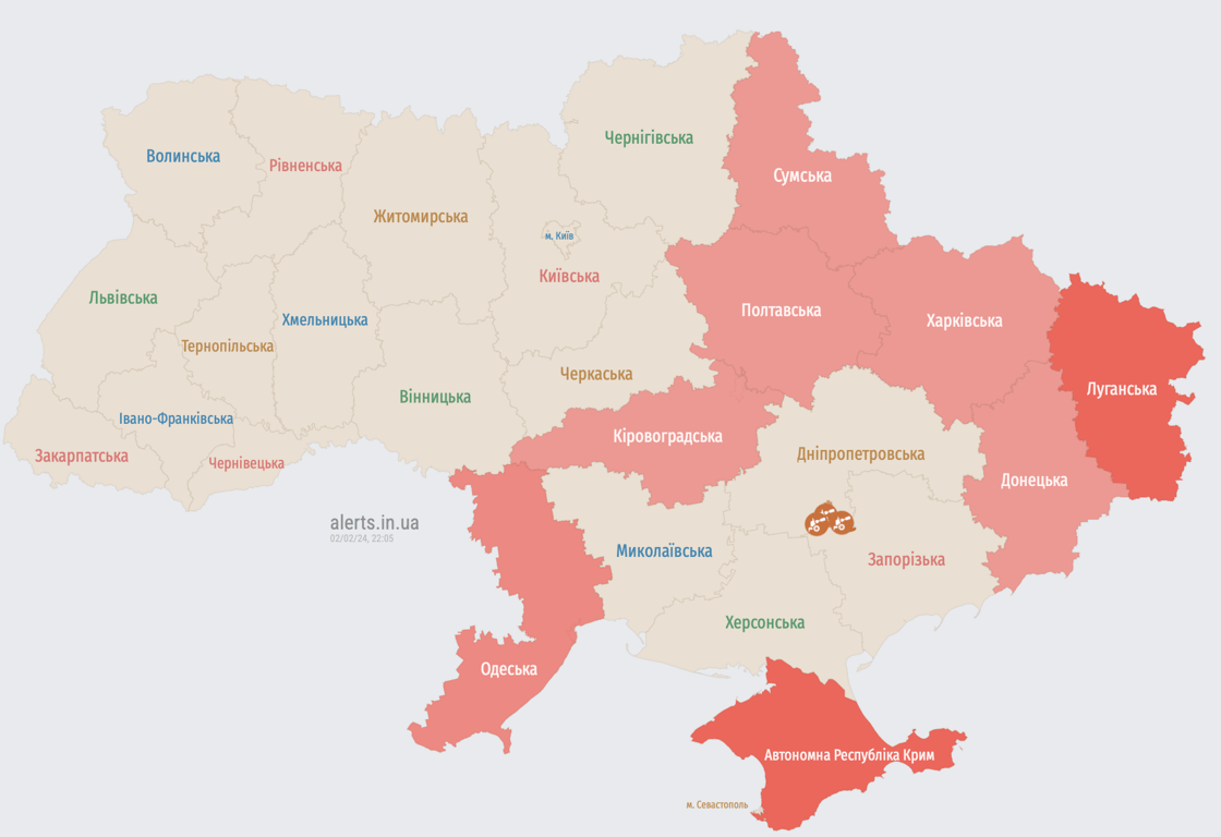 Карта воздушных тревог 2 февраля