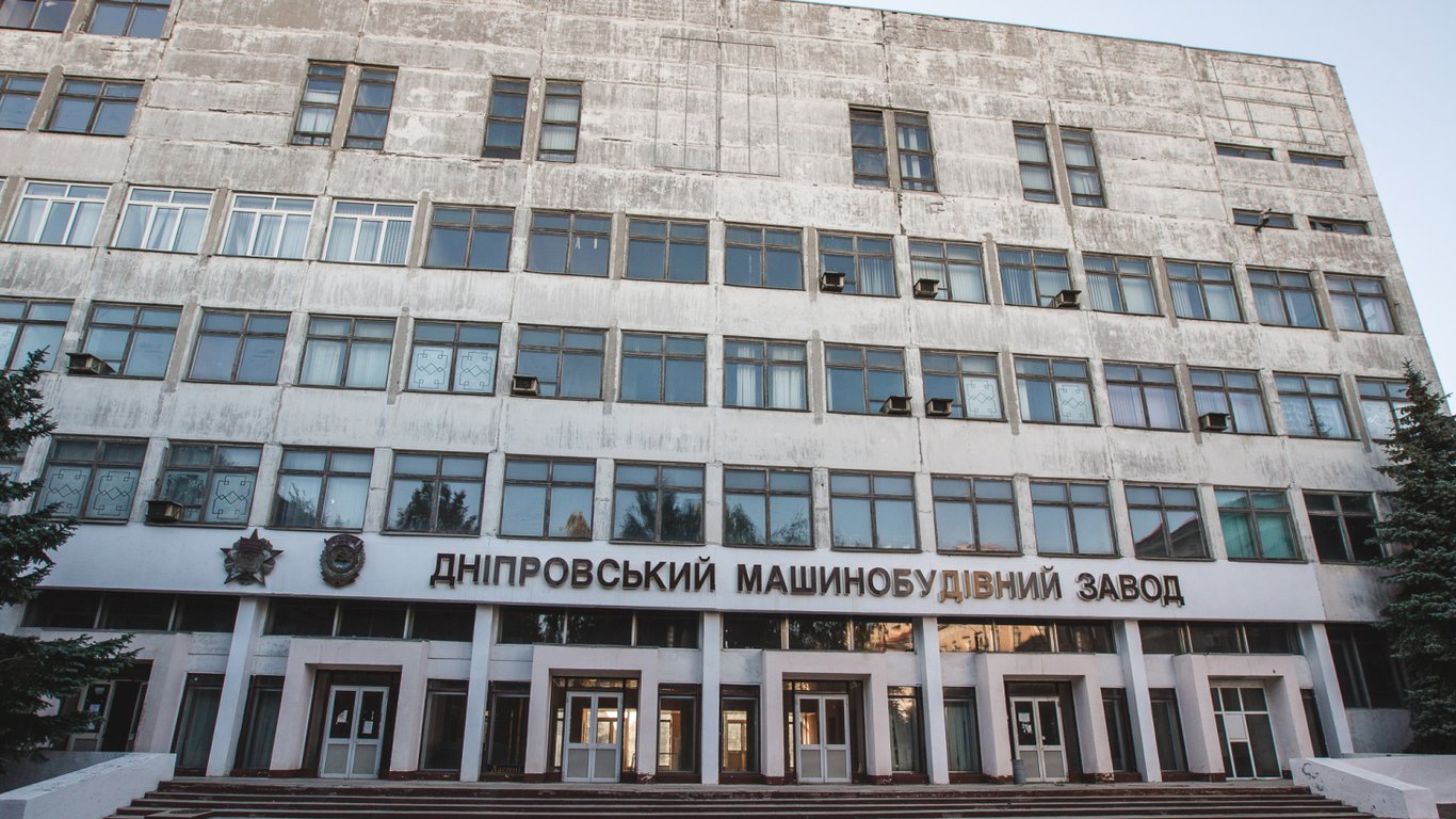 Днепропетровщина вышла на 2 место по количеству бизнеса после Киева