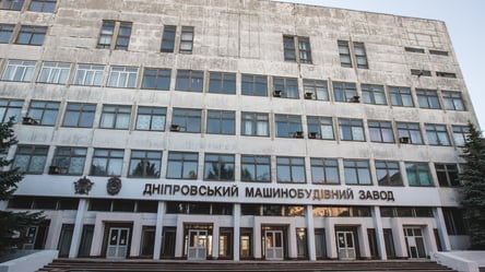 Дніпропетровщина вийшла на 2 місце за кількістю бізнесу після Києва - 285x160