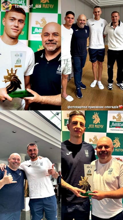 Александр Глывинский