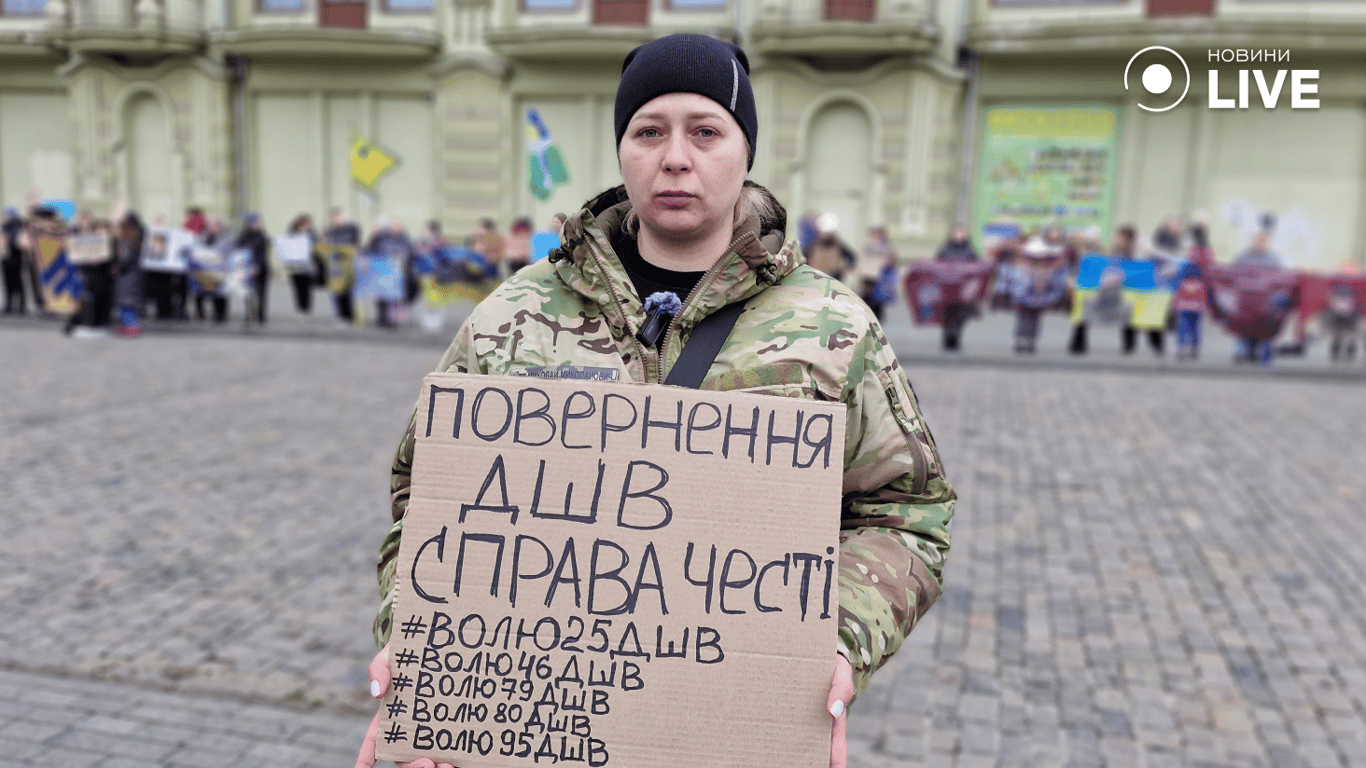 Акція FreeAzov — одесити вимагають звільнення полонених - фото 3