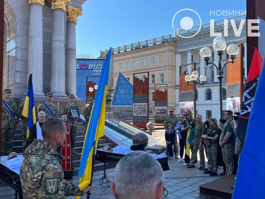 Прощание с военными. Фото: Новости.
