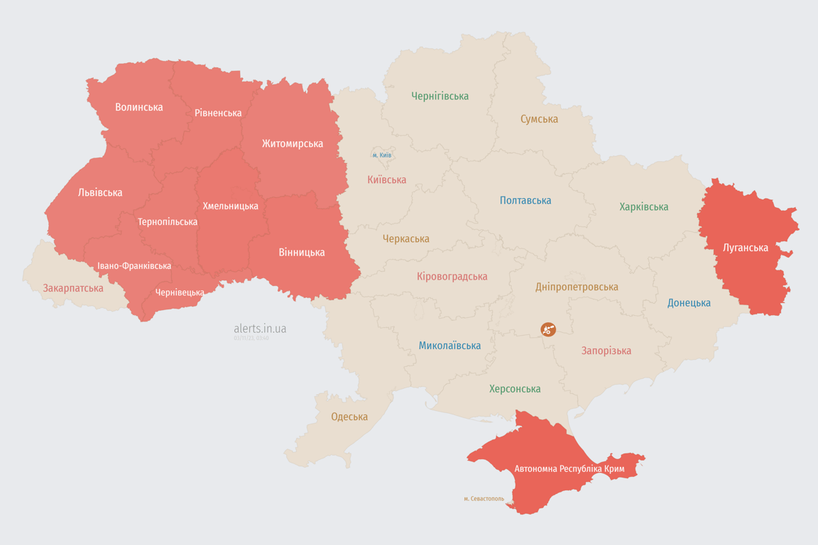 Воздушная тревога в Украине сегодня, 3 ноября