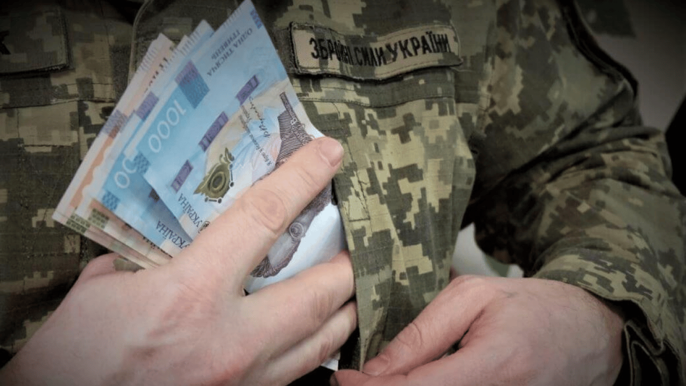 Доплаты военнослужащим — сколько платят защитникам Украины