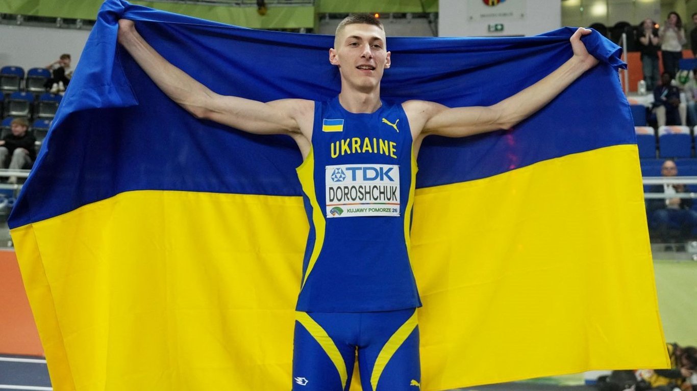 Дорощук за прикладом Магучіх виграв чемпіонат світу з легкої атлетики