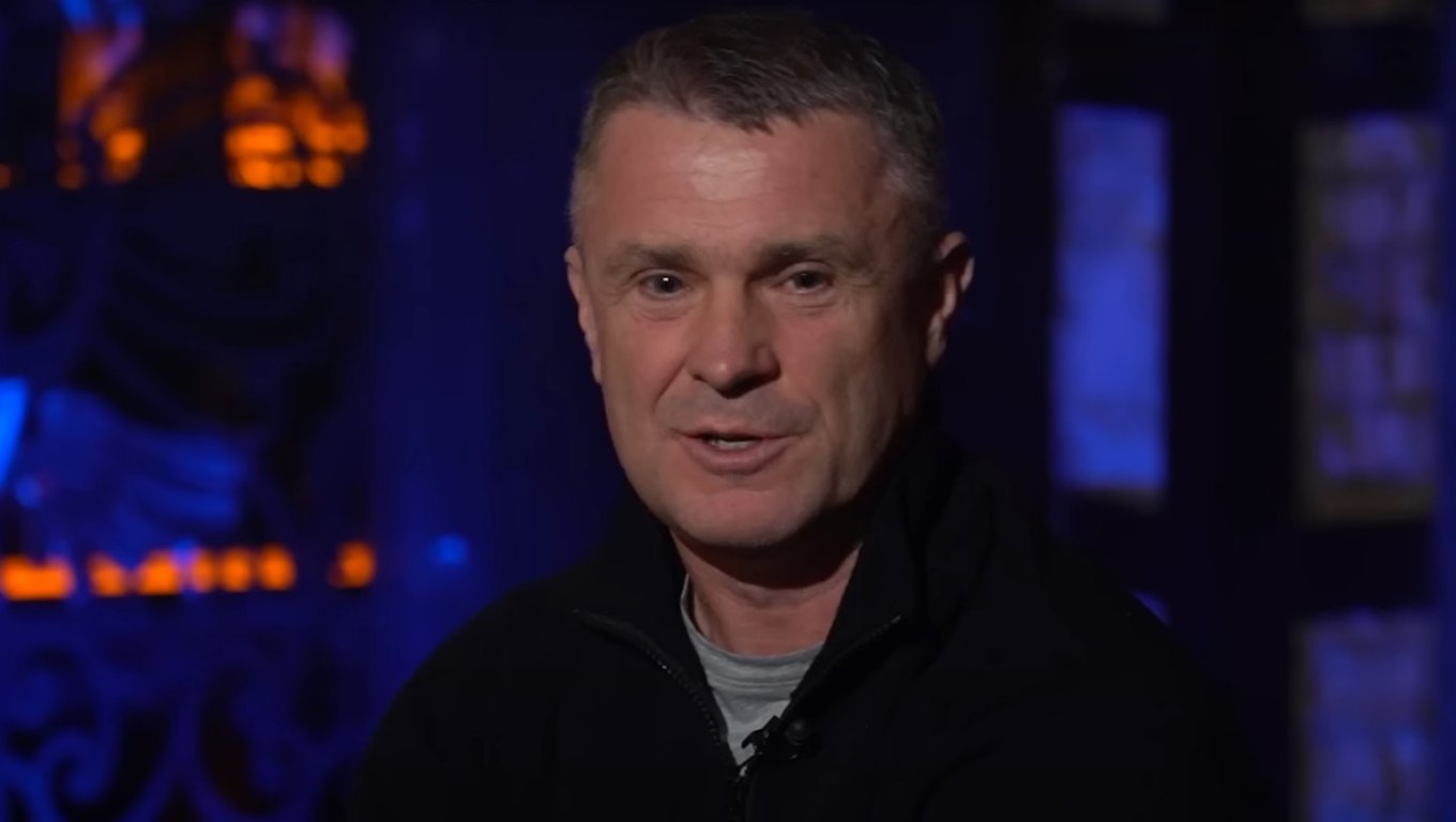 Сергей Ребров