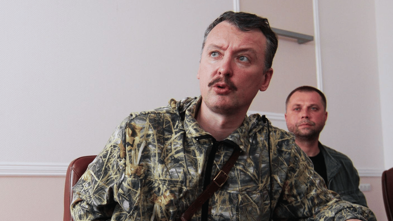 Терорист Гіркін звинувачує ФСБ у нав'язуванні йому цензури, — ISW