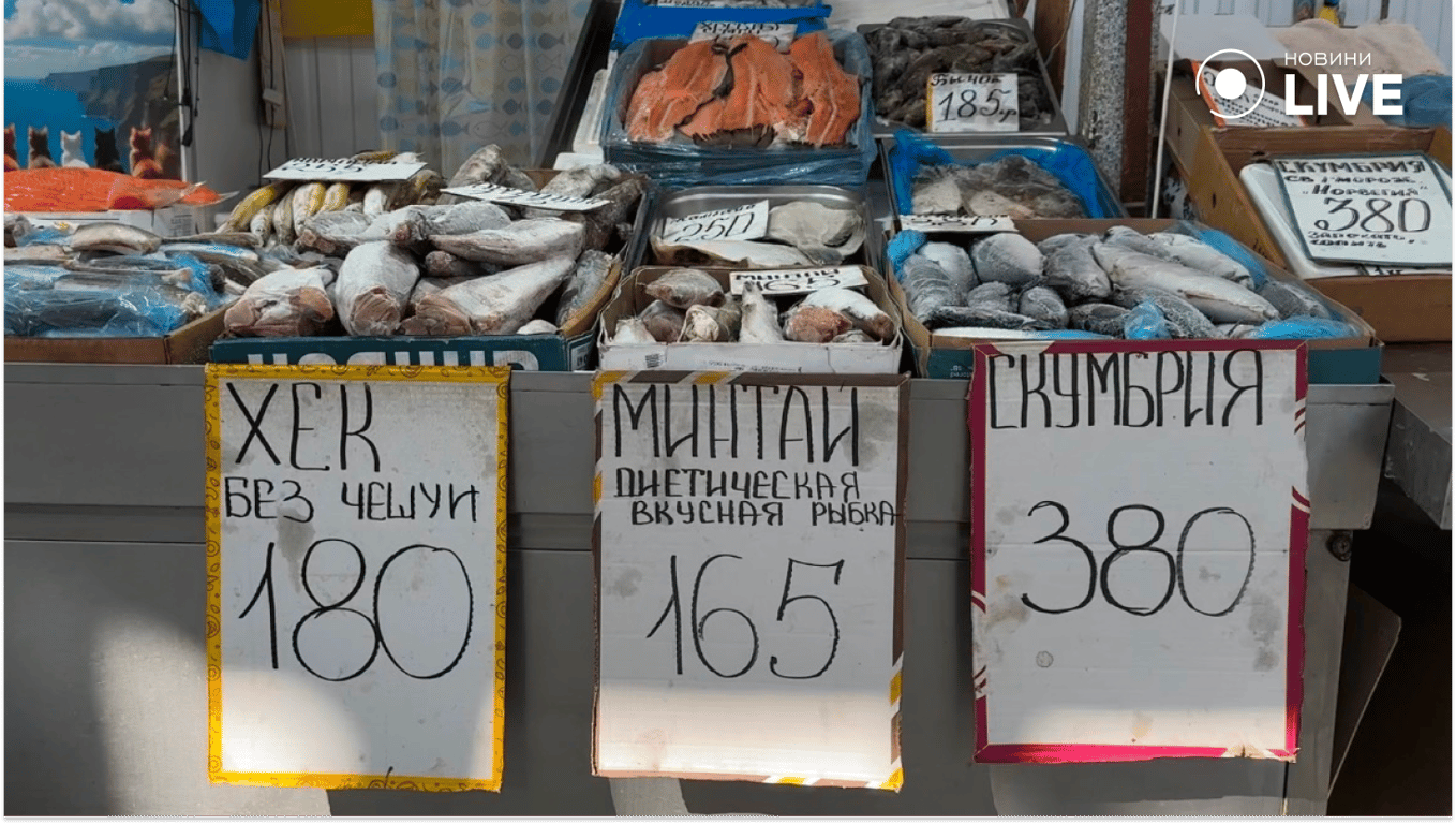 На Київському ринку в Одесі продукти дорожчають - фото 8