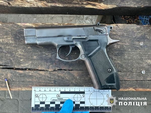 Пістолет зловмисника