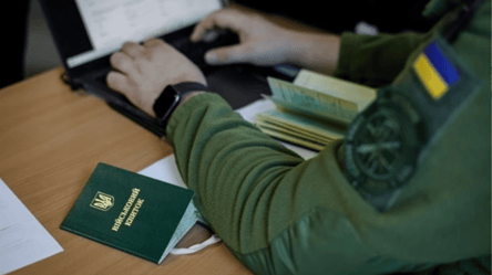 Транссексуал в Украине может требовать исключения с воинского учета - 285x160