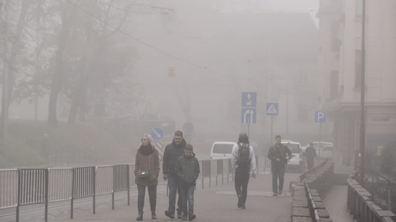 Прогноз погоди в Україні 9 листопада — Наталія Діденко попередила про туман