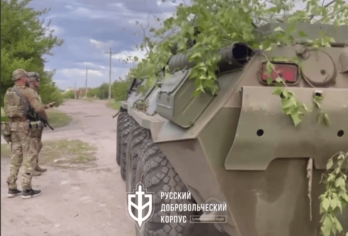 рдк та зсу у вовчанську