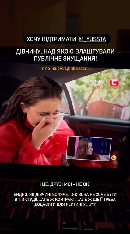 Аліна Шаманська прокоментувала півфінал "Холостяка"