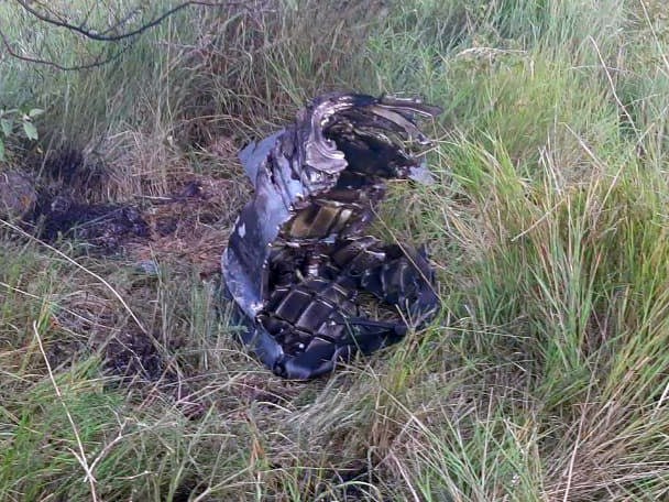 уламки ракети