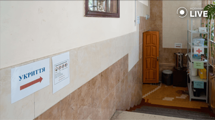 На Одещині планують побудувати укриття для ліцею: яка вартість - 285x160