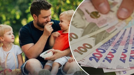 Грошова допомога від Естонії: кому з родин виплачують 36 900 грн - 285x160