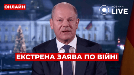 У Шольца ошелешили новими даними щодо війни — ефір Вечір.LIVE - 285x160