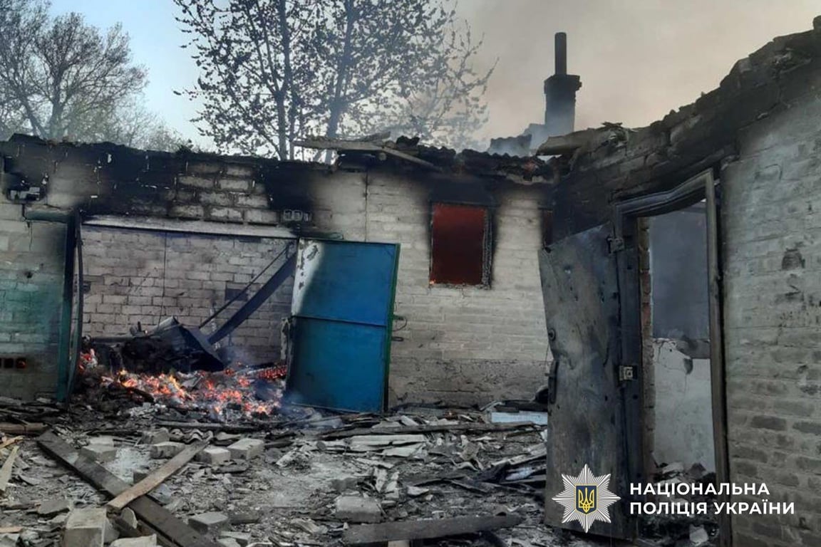 Удар по Донецькій області 26 квітня