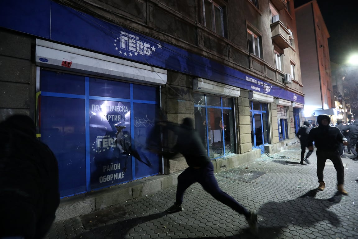 Protest in Bulgaria on December 1