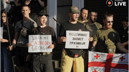 Возле посольства Грузии состоялся митинг против преследований добровольцев — фоторепортаж - 290x166