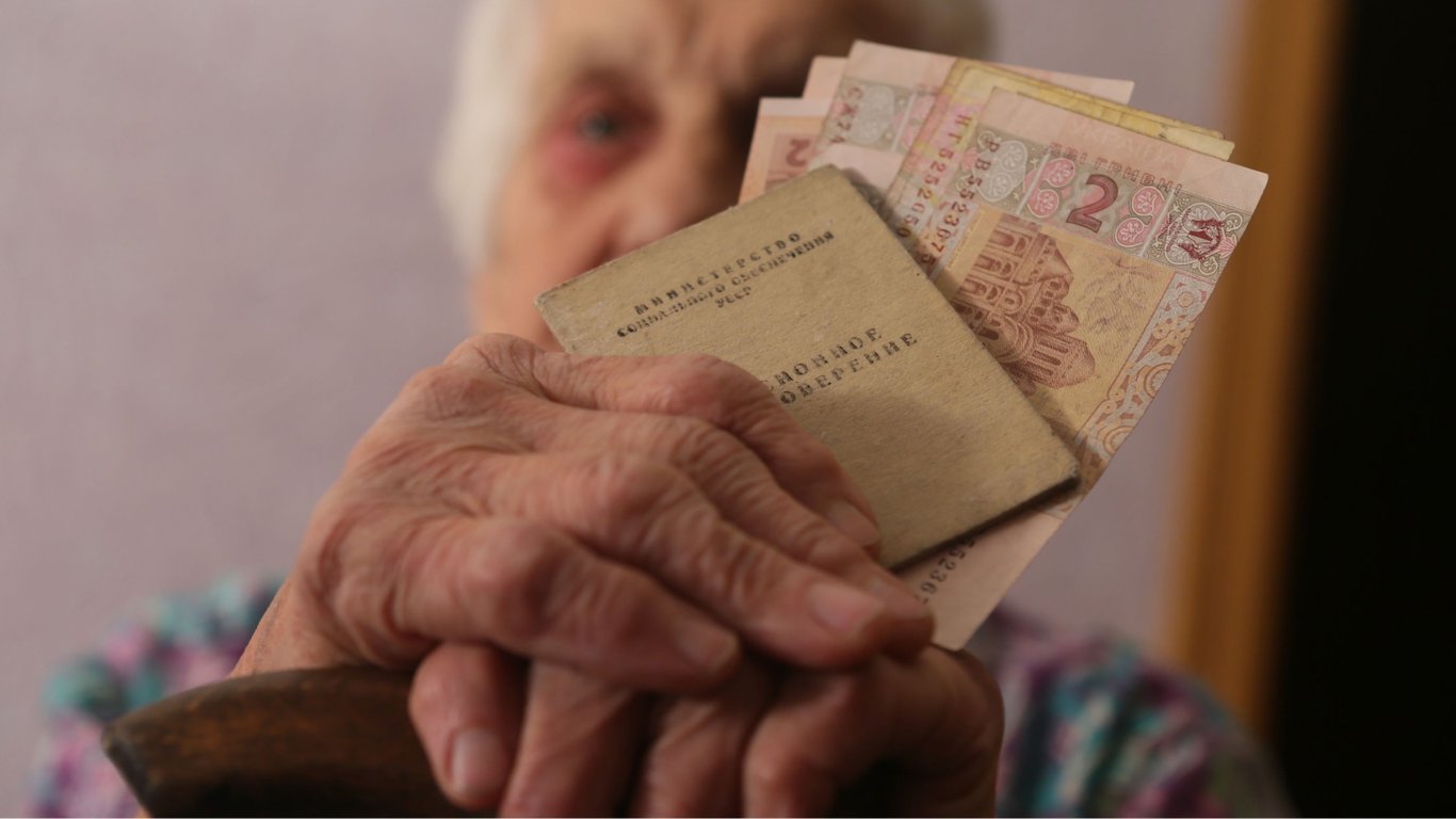 Пенсії в Україні — механізм розрахунку виплат осучаснять